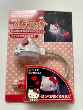 Load image into Gallery viewer, Hello Kitty Map Light