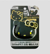 Load image into Gallery viewer, HELLO KITTY CUP HOLDER