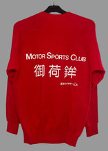 Load image into Gallery viewer, ADVAN Mikabo motorsport club sweater
