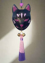 Load image into Gallery viewer, Black/Purple Kitsune
