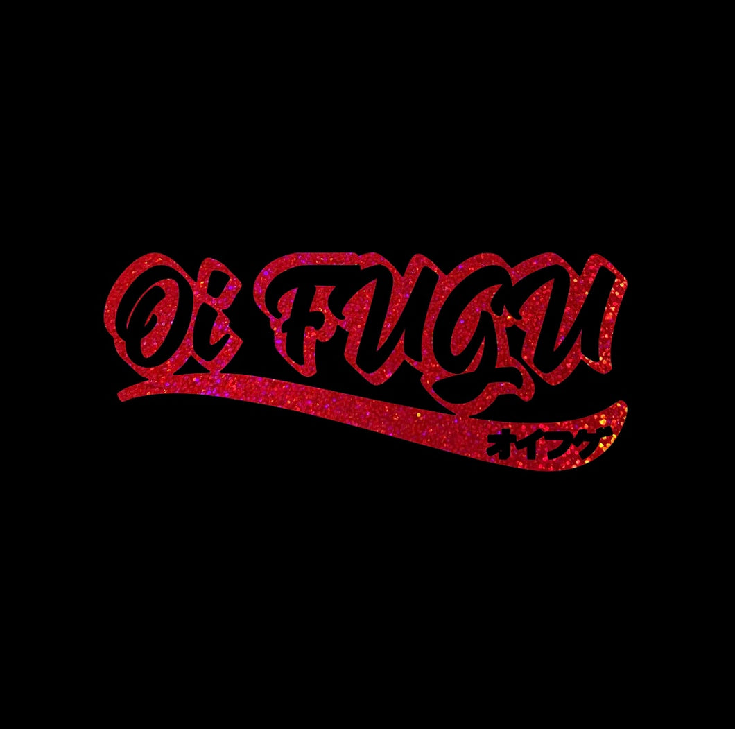 Oi FUGU script