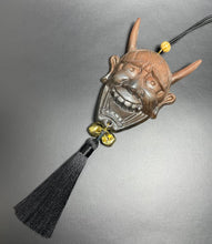 Load image into Gallery viewer, Copper/black Hannya
