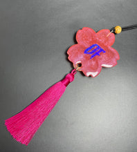 Load image into Gallery viewer, Magenta pearl sakura
